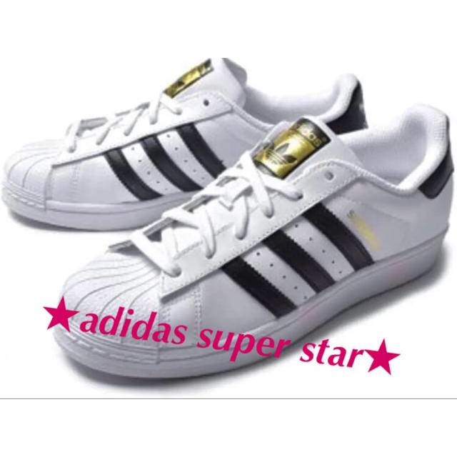 adidas(アディダス)の大人気白黒GOLDロゴ‼️学校違反にならない28‼️adidasスーパースター メンズの靴/シューズ(スニーカー)の商品写真