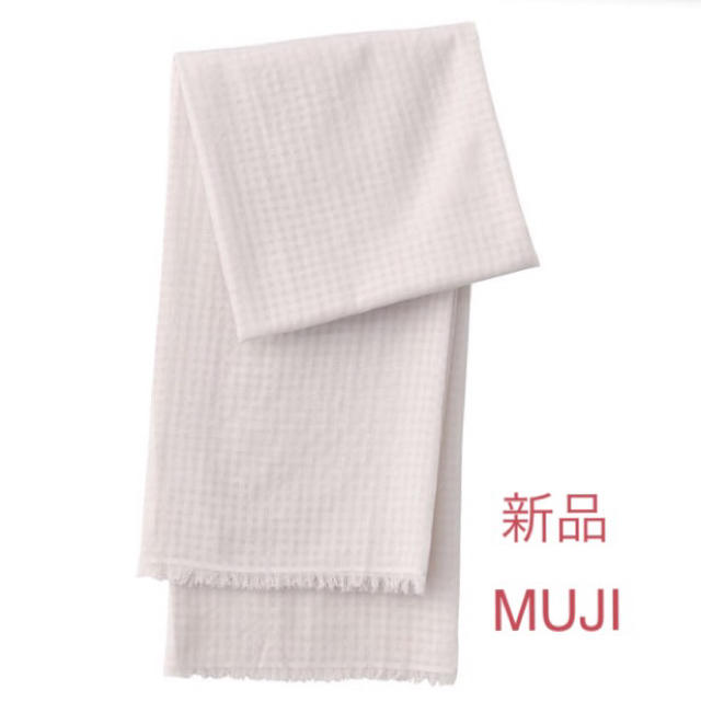 MUJI (無印良品)(ムジルシリョウヒン)のMUJI オーガニックコットン　大判ストール レディースのファッション小物(ストール/パシュミナ)の商品写真