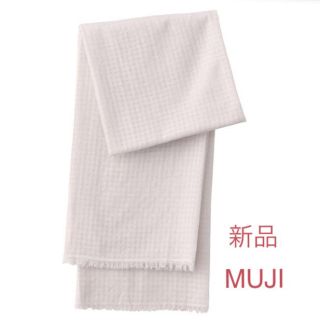 ムジルシリョウヒン(MUJI (無印良品))のMUJI オーガニックコットン　大判ストール(ストール/パシュミナ)