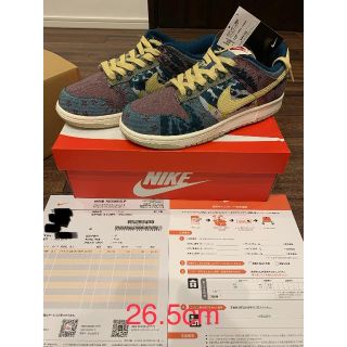 ナイキ(NIKE)のSNKRS購入 NIKE DUNK SP Community Garden (スニーカー)