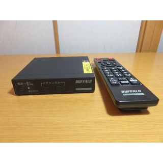 バッファロー(Buffalo)のBUFFALO 地上デジタルテレビチューナー DTV-S110 動作品(その他)