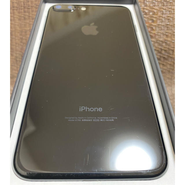 iPhone 7 Plus 256GB ジェットブラック　SIMフリー