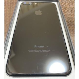 アップル(Apple)の【中古】iPhone 7 Plus 256GB ジェットブラック　SIMフリー(スマートフォン本体)