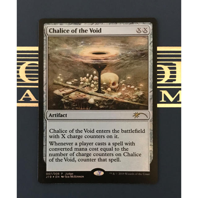 MTG 虚空の杯/Chalice of the Void