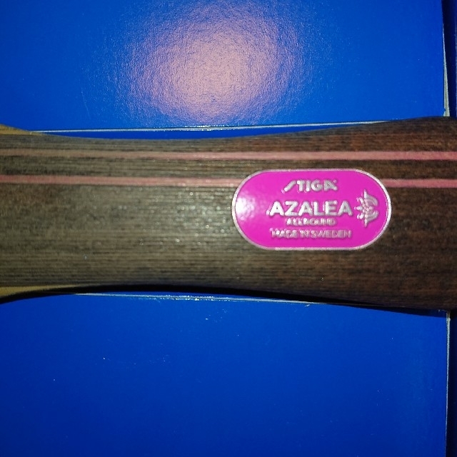 卓球 ラケット STIGA AZALEA ALLROUND スポーツ/アウトドアのスポーツ/アウトドア その他(卓球)の商品写真