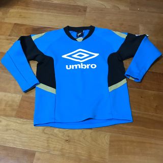 アンブロ(UMBRO)の最終値下げ☆新品　umbro  130サイズ　マッドガード(ウェア)