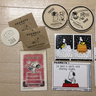 スヌーピー(SNOOPY)のスヌーピー ポストカード(写真/ポストカード)