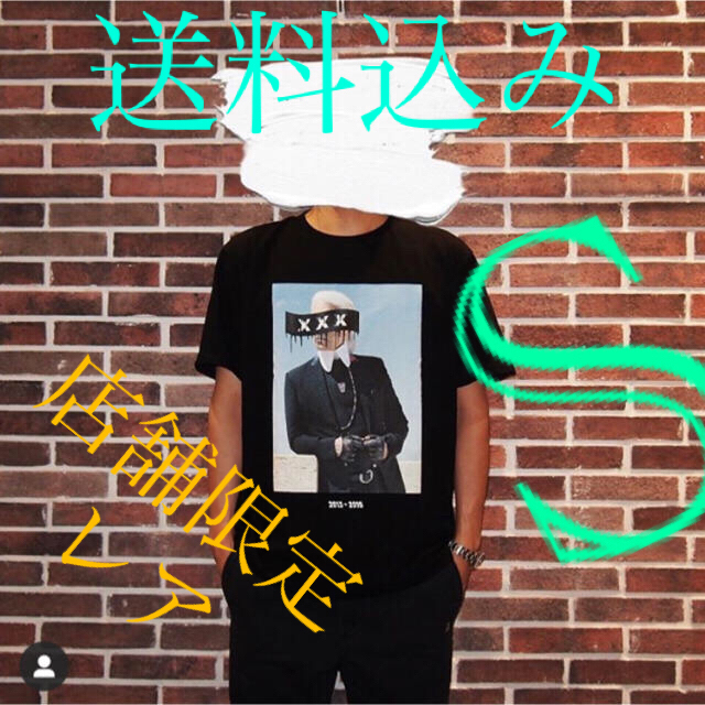 新品 GOD SELECTION XXX 6周年限定 Tシャツ sサイズ 黒