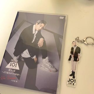 JO1誕生までの軌跡DVD 川尻蓮(アイドルグッズ)