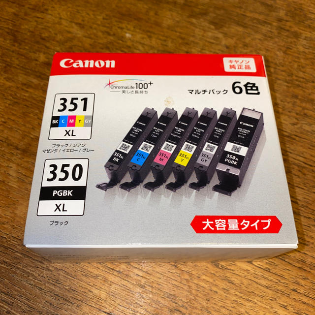 Canon PIXUS用インク(BCI-351XL+350XL)