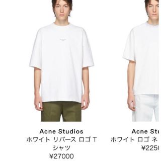 アクネ(ACNE)のacne studios tee Mサイズ(Tシャツ/カットソー(半袖/袖なし))