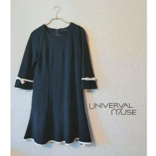 ユニバーバルミューズ 結婚式 ワンピースの通販 71点 | UNIVERVAL MUSE