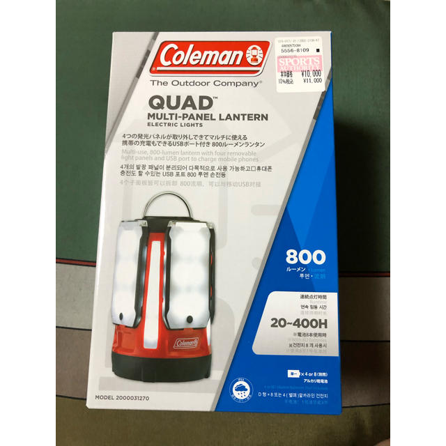 Coleman(コールマン)のColeman QUAD Malti-Panel スポーツ/アウトドアのアウトドア(ライト/ランタン)の商品写真