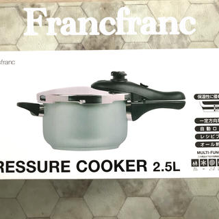 フランフラン(Francfranc)のFrancfranc パール金属　圧力鍋　新品　定価¥6200(調理道具/製菓道具)