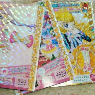 SCR　スーパーサイリウム  4枚セット　プリパラ(シングルカード)