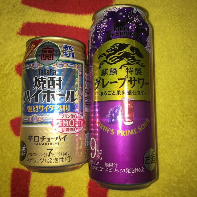 KIRIN the strongグレープサワー　寶焼酎ハイボール強烈サイダー割り