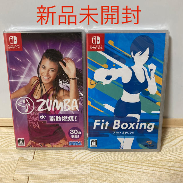 新品・未開封　フィットボクシング2 -リズム＆エクササイズ- Switch