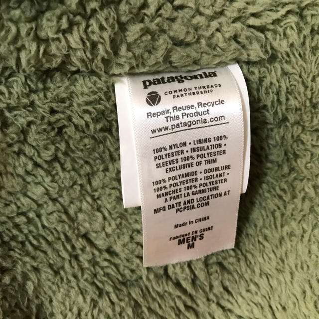 patagonia パタゴニア メンズイスマスパーカー カーキ Mサイズ patagonia パタゴニア メンズイスマスパーカー カーキ Mサイズ