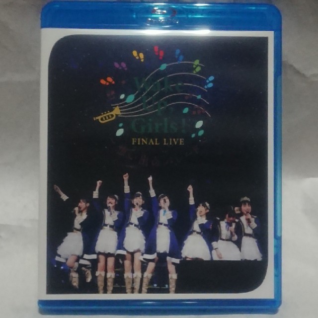 Wake Up、Girls！FINAL LIVE 想い出のパレード Blu-r