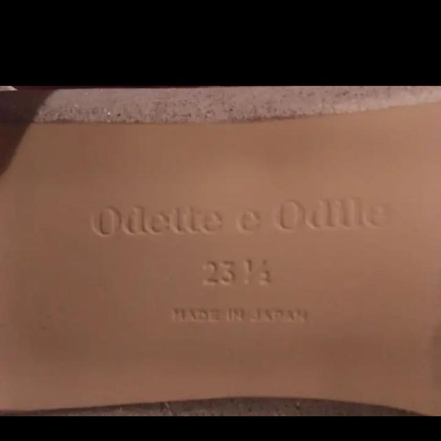 Odette e Odile(オデットエオディール)のりー様専用　　シルバーラメパンプス23.5 レディースの靴/シューズ(ハイヒール/パンプス)の商品写真