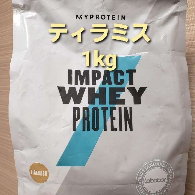 MYPROTEIN(マイプロテイン)の【れば様専用】マイプロテイン Impact EAA＆ホエイプロテイン 食品/飲料/酒の健康食品(アミノ酸)の商品写真