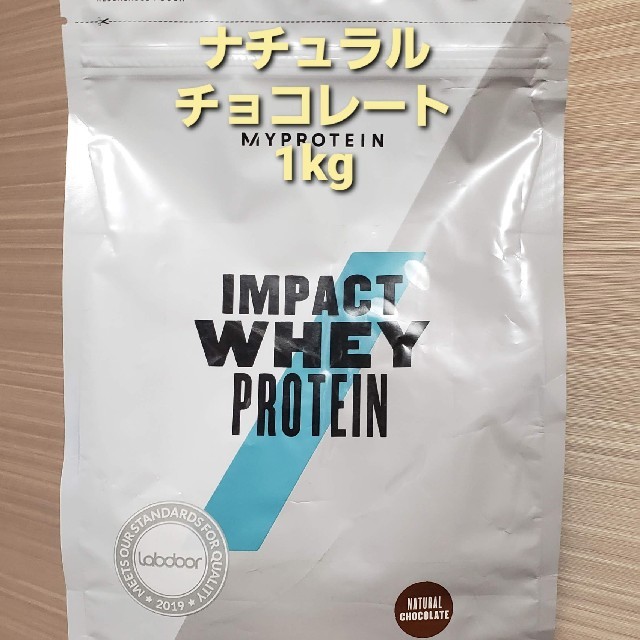 MYPROTEIN(マイプロテイン)の【れば様専用】マイプロテイン Impact EAA＆ホエイプロテイン 食品/飲料/酒の健康食品(アミノ酸)の商品写真