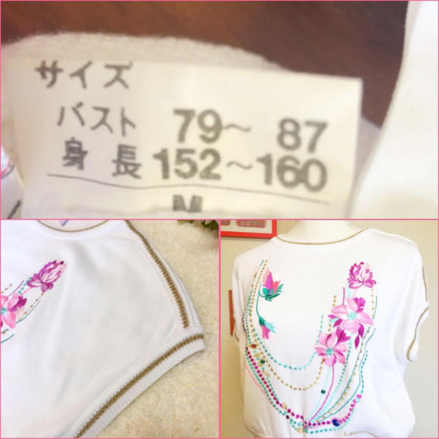 お値下げ レオナール LEONARD PARIS トップス | angeloawards.com