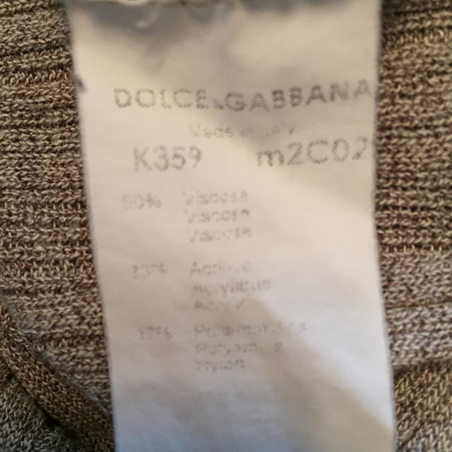 DOLCE&GABBANA(ドルチェアンドガッバーナ)のドルガバ  Vネック  ニット メンズのトップス(ニット/セーター)の商品写真