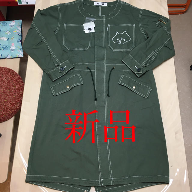 Ne Net ネネット カーキ ロングジャケットの通販 By りんちゃん S Shop ネネットならラクマ Ne Net ネネット カーキ ロングジャケットの通販 By りんちゃん S Shop ネネットならラクマ