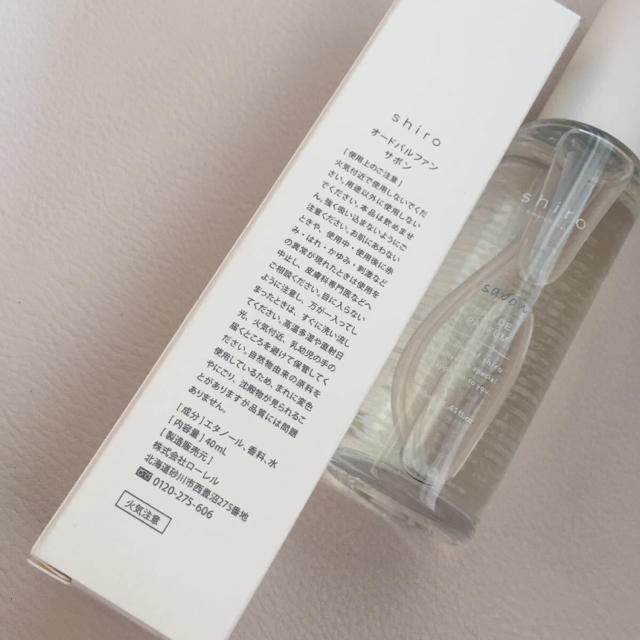 shiro(シロ)のshiro シロ サボン オードパルファン 40ml  新品未使用 コスメ/美容の香水(ユニセックス)の商品写真