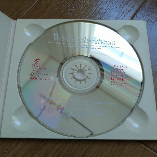 オルゴールコレクション／ホワイトクリスマス【中古CD】 エンタメ/ホビーのCD(キッズ/ファミリー)の商品写真