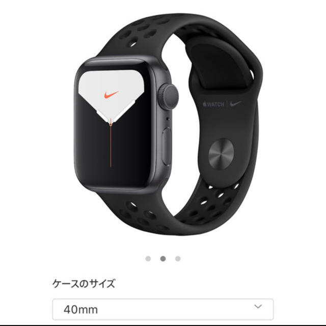 Apple Watch‎ series5 NIKE 40㎜ GPS グレイ