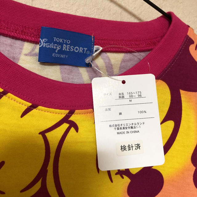 Disney(ディズニー)の新品 DISNEY ディズニー 東京ディズニーランド ミニー 限定 Tシャツ レディースのトップス(Tシャツ(半袖/袖なし))の商品写真