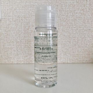 ムジルシリョウヒン(MUJI (無印良品))のホホバオイル 50ml(フェイスオイル/バーム)