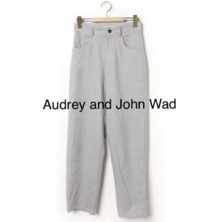 オードリーアンドジョンワッド(audrey and john wad)のAudrey and John Wad ハイウエストウール パンツ(カジュアルパンツ)