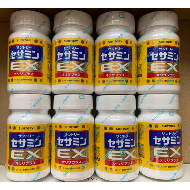 サントリー　セサミンEX 90粒入×8個！食品/飲料/酒