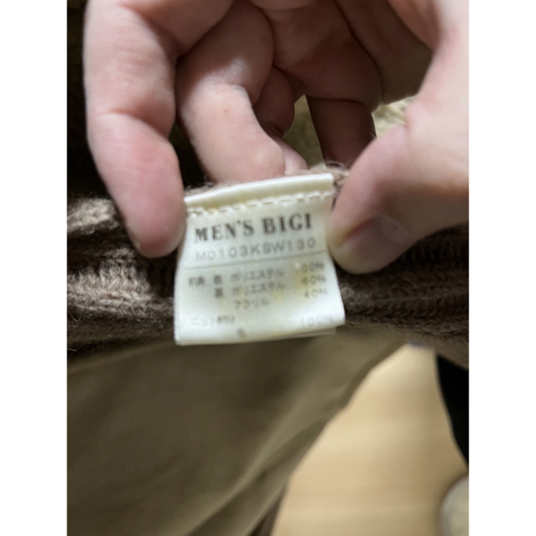 MEN'S BIGI(メンズビギ)の【未使用】 MEN′S BIGIジャケット メンズのジャケット/アウター(その他)の商品写真