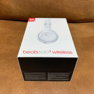 ビーツバイドクタードレ(Beats by Dr Dre)のBeats Solo3 Wireless サテンシルバー(ヘッドフォン/イヤフォン)