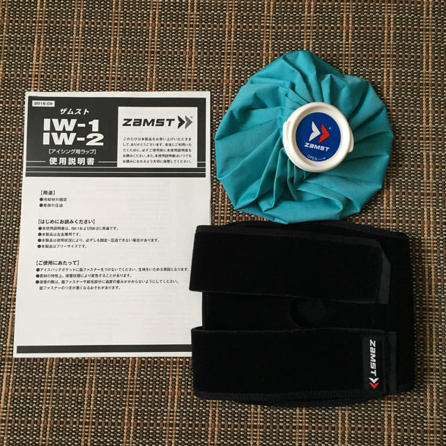 ZAMST(ザムスト)のザムスト アイシングセット IW-1 熱中症対策 膝 肘 足首 太もも 氷のう スポーツ/アウトドアのトレーニング/エクササイズ(トレーニング用品)の商品写真