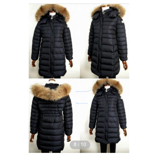 MONCLER(モンクレール)のモンクレール　ダウンコート美品！！！ レディースのジャケット/アウター(ダウンコート)の商品写真