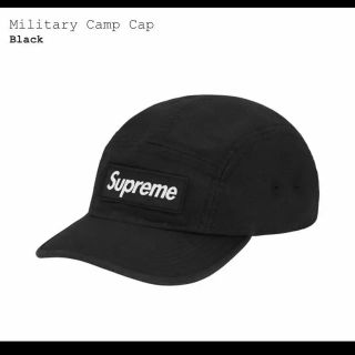 シュプリーム(Supreme)のsupreme military Camp cap 新品未使用(キャップ)