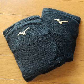 ミズノ(MIZUNO)のバレー膝サポーター(バレーボール)