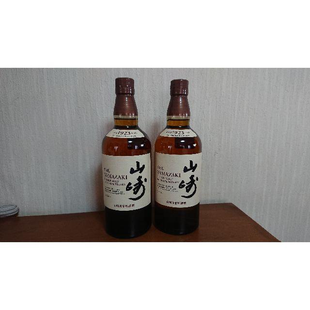 サントリー 山崎 700ml2本セット(箱付き)