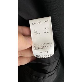 Yohji Yamamoto - yohji yamamoto 19ssフラップポケットジャケット
