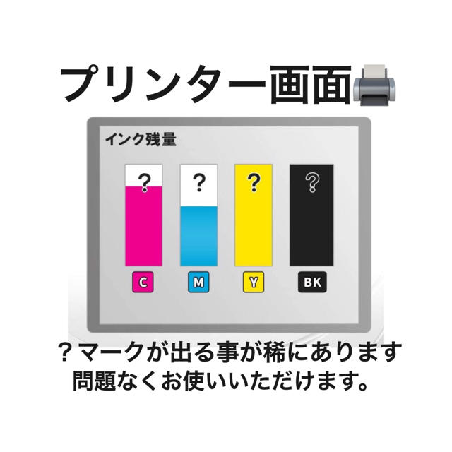 brother(ブラザー)のbrother ブラザー　インク　インクカートリッジ　LC3111 lc3111 スマホ/家電/カメラのPC/タブレット(PC周辺機器)の商品写真