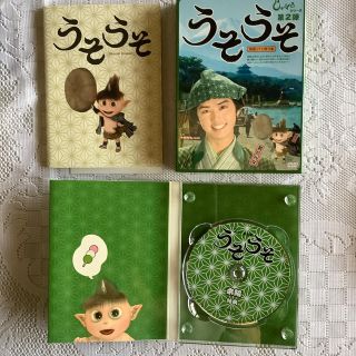 しゃばけシリーズ第1弾 しゃばけ 第2弾 うそうそ DVDの通販 by Lily's ...