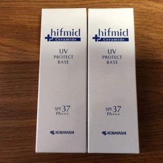 コバヤシセイヤク(小林製薬)の小林製薬　株主優待　hifmid　ヒフミド(化粧下地)