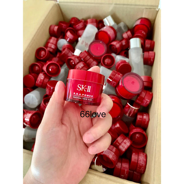 SK-II R.N.Aパワーラディカルニューエイジ2個