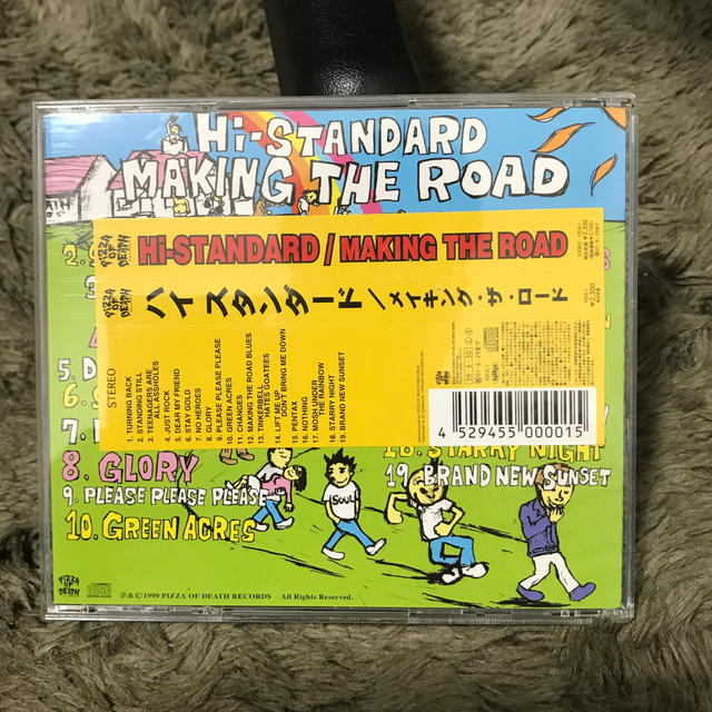 HIGH!STANDARD(ハイスタンダード)のMAKING THE ROAD エンタメ/ホビーのCD(ポップス/ロック(邦楽))の商品写真