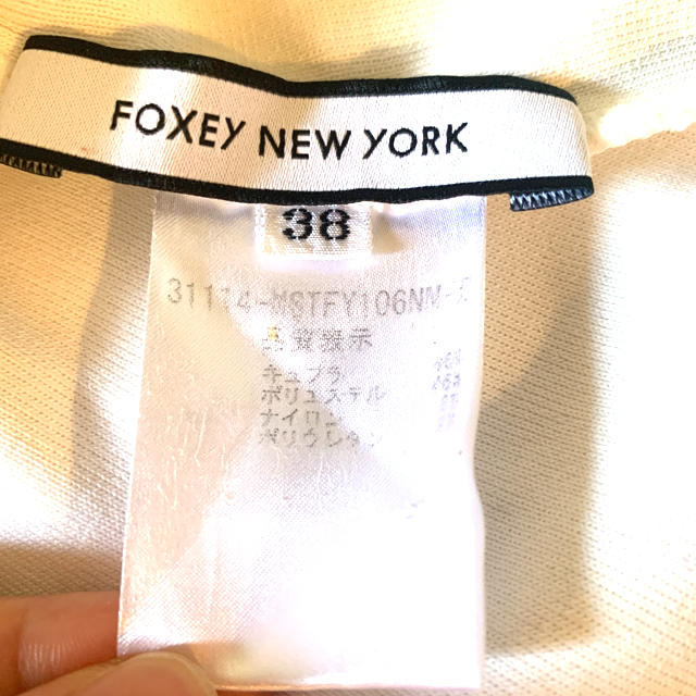 FOXEY(フォクシー)のお値下げ　フォクシー  セインボーテ　Vネック レディースのトップス(カットソー(長袖/七分))の商品写真